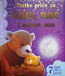 Slatke priče za laku noč i mirun san